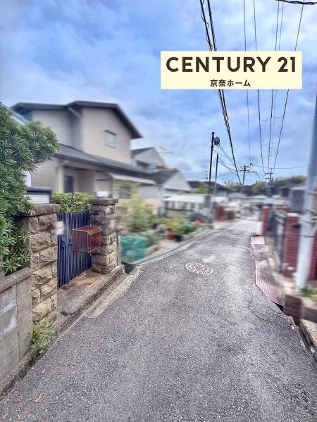 奈良市あやめ池南５丁目の中古一戸建て
