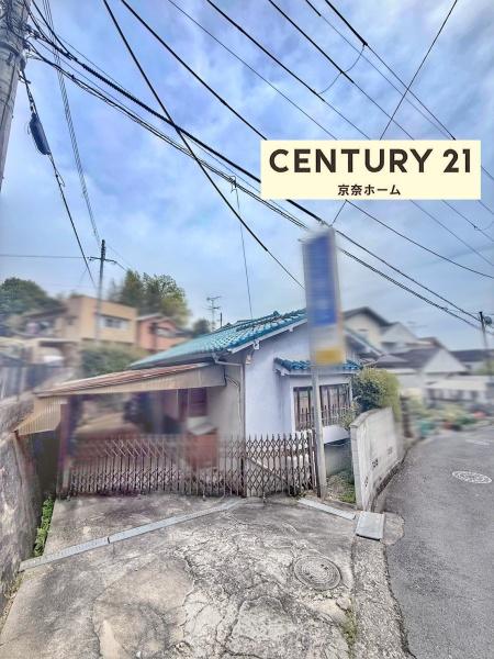 奈良市あやめ池南5丁目