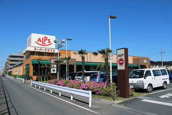 あきる野市牛沼の土地(スーパーアルプスあきる野店)