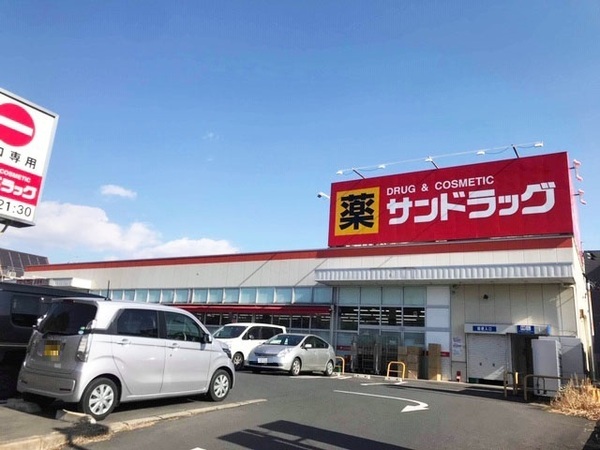 あきる野市牛沼の土地(サンドラッグあきる野店)