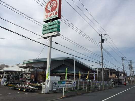 武蔵村山市三ツ木3丁目の中古一戸建て(コメリハード&グリーン武蔵村山中原店)