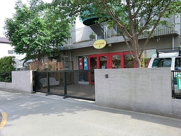 昭島市中神町2丁目 新築分譲住宅 2号棟 【全4棟】(わかくさ保育園)