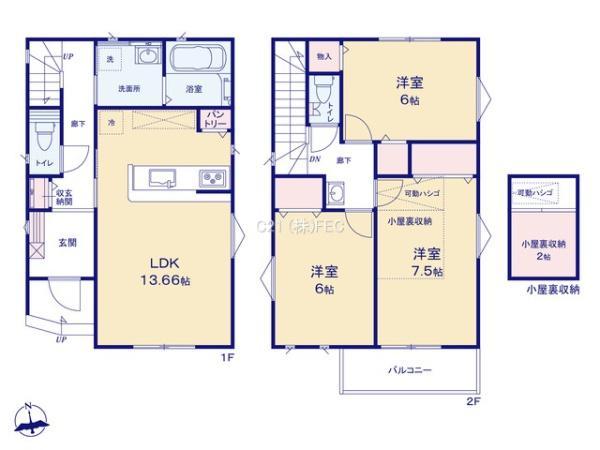 昭島市中神町2丁目　新築分譲住宅　3号棟　【全4棟】