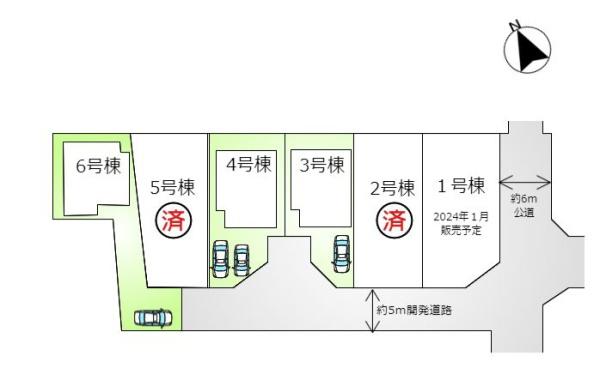 武蔵村山市残堀4丁目　新築分譲住宅　No3【全6棟】