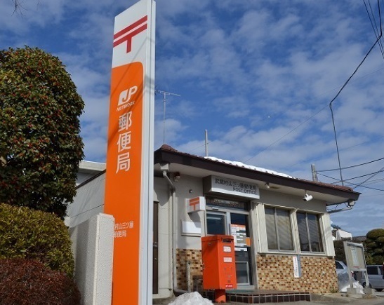 武蔵村山市残堀４丁目の中古一戸建て(武蔵村山三ツ藤郵便局)