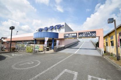 武蔵村山市中央3丁目　新築分譲住宅　2号棟【全10棟】(ケーヨーデイツー武蔵村山店)