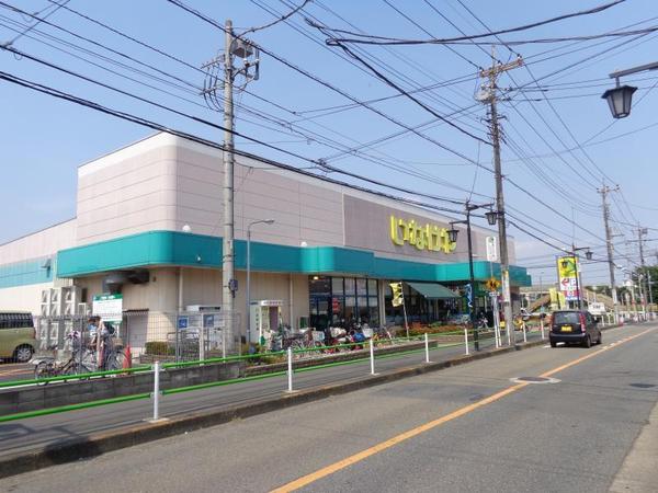 武蔵村山市中央3丁目の中古一戸建て(いなげやむさし村山店)