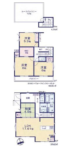 日野市新町4丁目　新築分譲住宅　7号棟【全10棟】