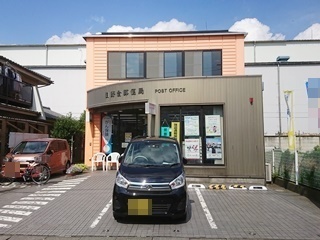 日野市新町4丁目 新築分譲住宅 7号棟【全10棟】(日野台郵便局)