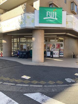 川崎市麻生区五カ田　新築分譲住宅　A号棟【全3区画・2棟】(Fuji五月台店)