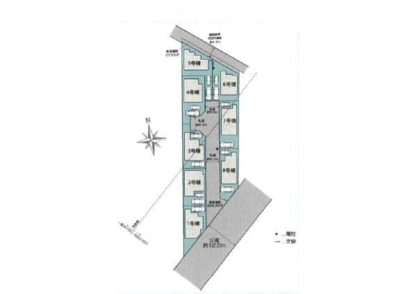 立川市西砂町5丁目　新築分譲住宅　2号棟【全8棟】