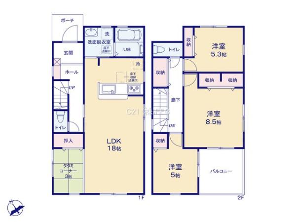 武蔵村山市本町　第6　新築分譲住宅　3号棟【全4棟】