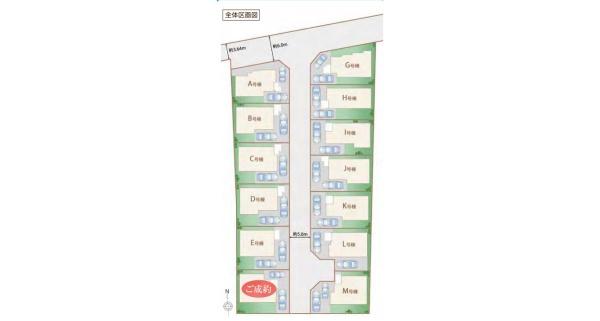 立川市上砂町4丁目　新築分譲住宅　C号棟【全13棟】