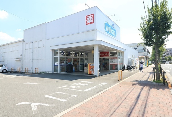 あきる野市二宮 10期 新築分譲住宅 5号棟【全14棟】(ウエルシア福生北田園店)