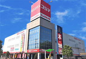 あきる野市二宮 10期 新築分譲住宅 5号棟【全14棟】(コジマ×ビックカメラ福生店)