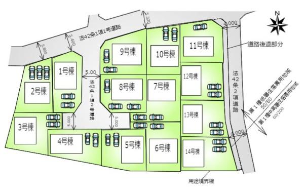 あきる野市二宮　10期　新築分譲住宅　10号棟【全14棟】