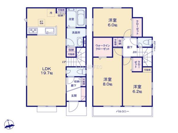 立川市西砂町　新築分譲住宅　4号棟　【全3棟】