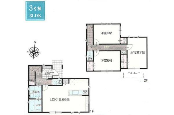 立川市富士見町3丁目　新築分譲住宅　3号棟【全12棟】