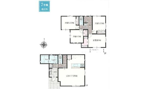 立川市富士見町3丁目　新築分譲住宅　7号棟【全12棟】