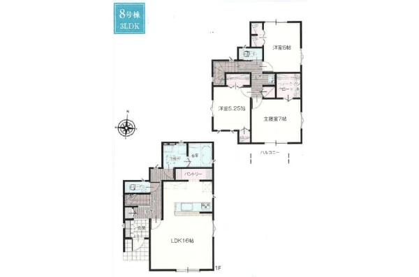 立川市富士見町3丁目　新築分譲住宅　8号棟【全12棟】