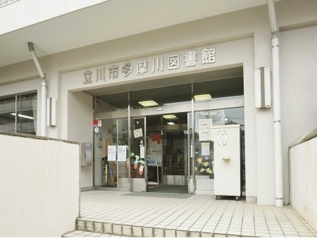 立川市富士見町3丁目 新築分譲住宅 8号棟【全12棟】(立川市多摩川図書館)