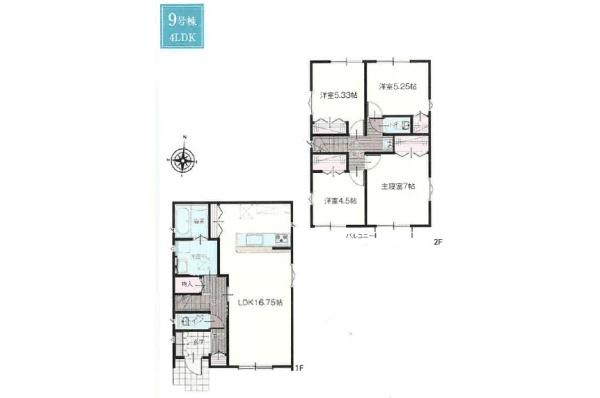 立川市富士見町3丁目　新築分譲住宅　9号棟【全12棟】