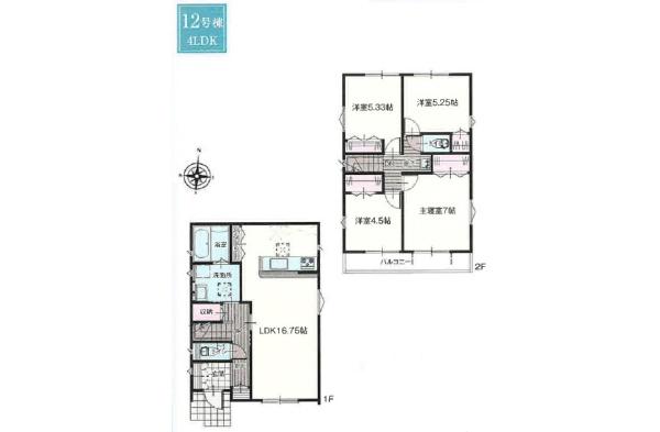 立川市富士見町3丁目　新築分譲住宅　12号棟【全12棟】
