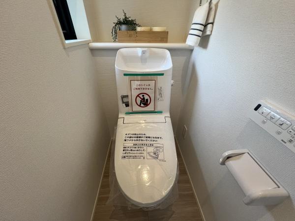 あきる野市伊奈　3期　新築分譲住宅　2号棟【全2棟】