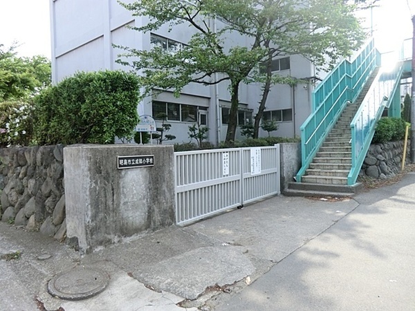 昭島市宮沢町 7期 新築分譲住宅 3号棟 【全8棟】(昭島市立成隣小学校)