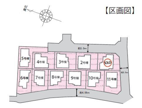 あきる野市下代継　6期　新築分譲住宅　4号棟【全11棟】
