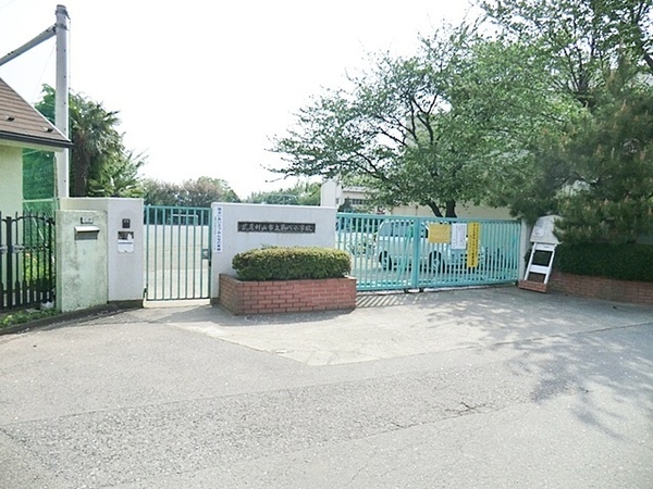 武蔵村山市伊奈平6丁目の中古一戸建て(武蔵村山市立第八小学校)