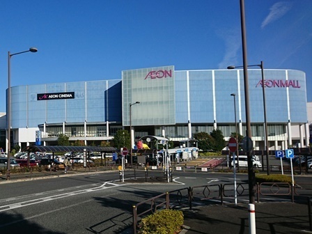 武蔵村山市伊奈平6丁目の中古一戸建て(イオンむさし村山店)