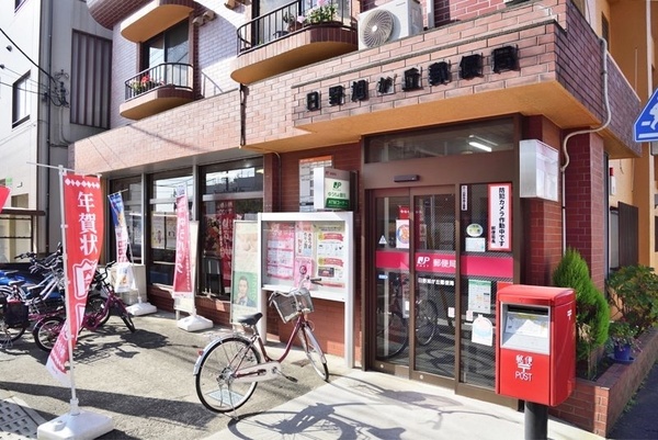日野市旭が丘　7期　新築分譲住宅　2号棟【全3棟】(日野旭が丘郵便局)