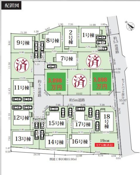 昭島市拝島町　6期　新築分譲住宅　18号棟　【全19棟】