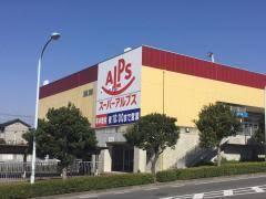 あきる野市野辺の土地(コピオあきる野)