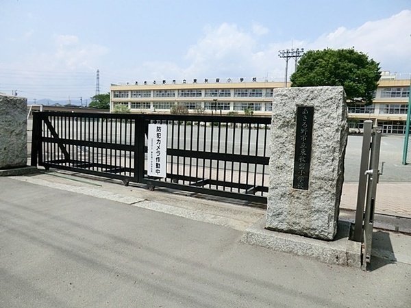 あきる野市野辺の土地(あきる野市立東秋留小学校)