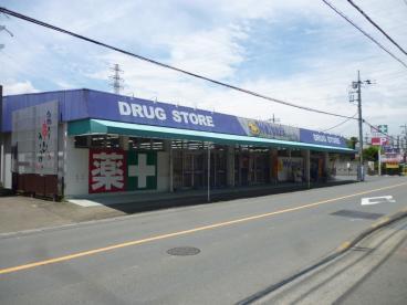 あきる野市伊奈 新築分譲住宅 3号棟【全10棟)(ウェルパークあきる野伊奈店)