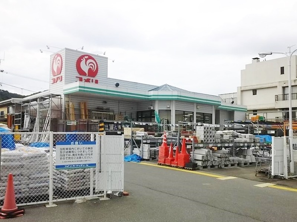 あきる野市伊奈 新築分譲住宅 4号棟【全10棟)(コメリハード&グリーンあきる野伊奈店)