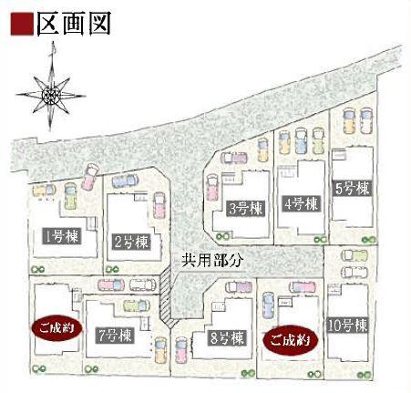 あきる野市伊奈　新築分譲住宅　5号棟【全10棟）
