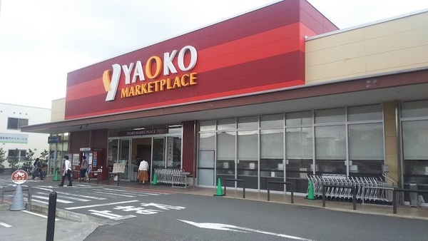 立川市若葉町 新築分譲住宅 2号棟 【全3棟】(ヤオコー立川若葉町店)