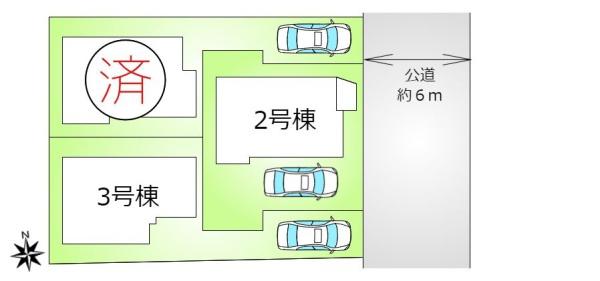立川市若葉町　新築分譲住宅　2号棟　【全3棟】