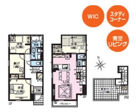 立川市西砂町　西武立川2期　新築分譲住宅　7号棟【全6棟】