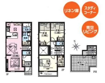 立川市西砂町　西武立川2期　新築分譲住宅　9号棟【全6棟】