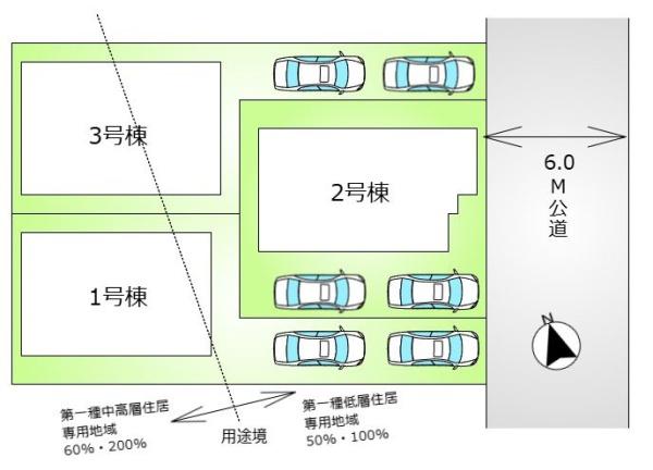 日野市神明3丁目　3期　新築分譲住宅　1号棟【全3棟】