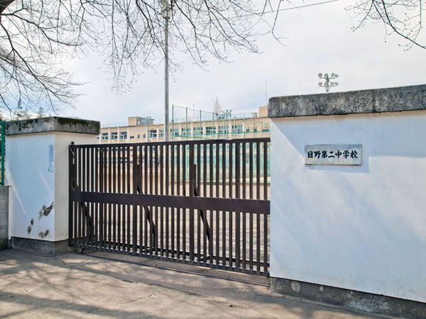 日野市多摩平　新築分譲住宅　B号棟　【全2棟】(日野市立日野第二中学校)