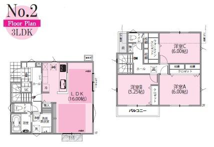 昭島市郷地町　60期　新築分譲住宅　2号棟【全3棟】