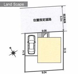 立川市砂川町７丁目　新築一戸建【全1棟】