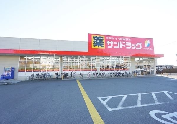 武蔵村山市大南2丁目の中古一戸建て(サンドラッグ東大和桜が丘店)