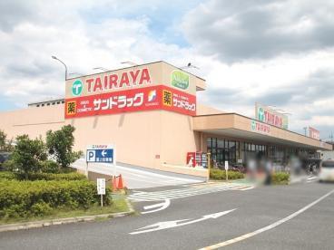 立川市一番町 第3 新築分譲住宅 4号棟【全7棟】(サンドラッグ中神店)