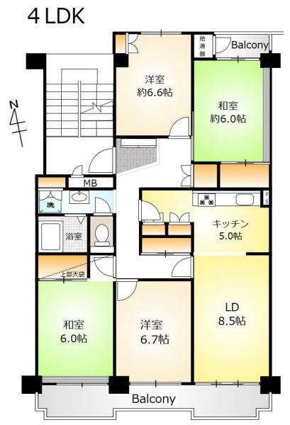 グリーンコープ日野　5号棟　中古マンション